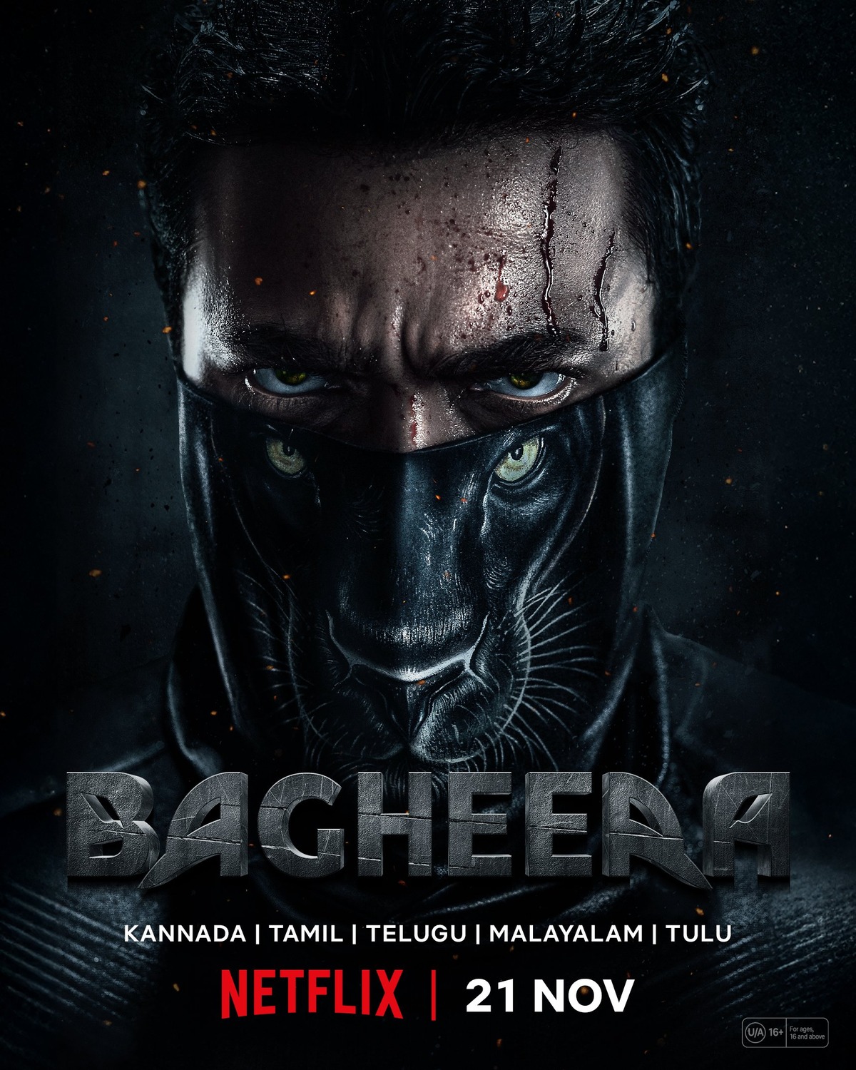 Extra Large Movie Poster Image for Bagheera 