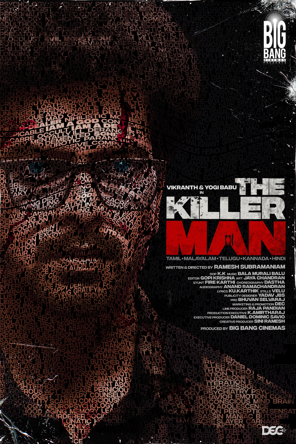 Extra Large Movie Poster Image for The Killer Man (#2 of 3)