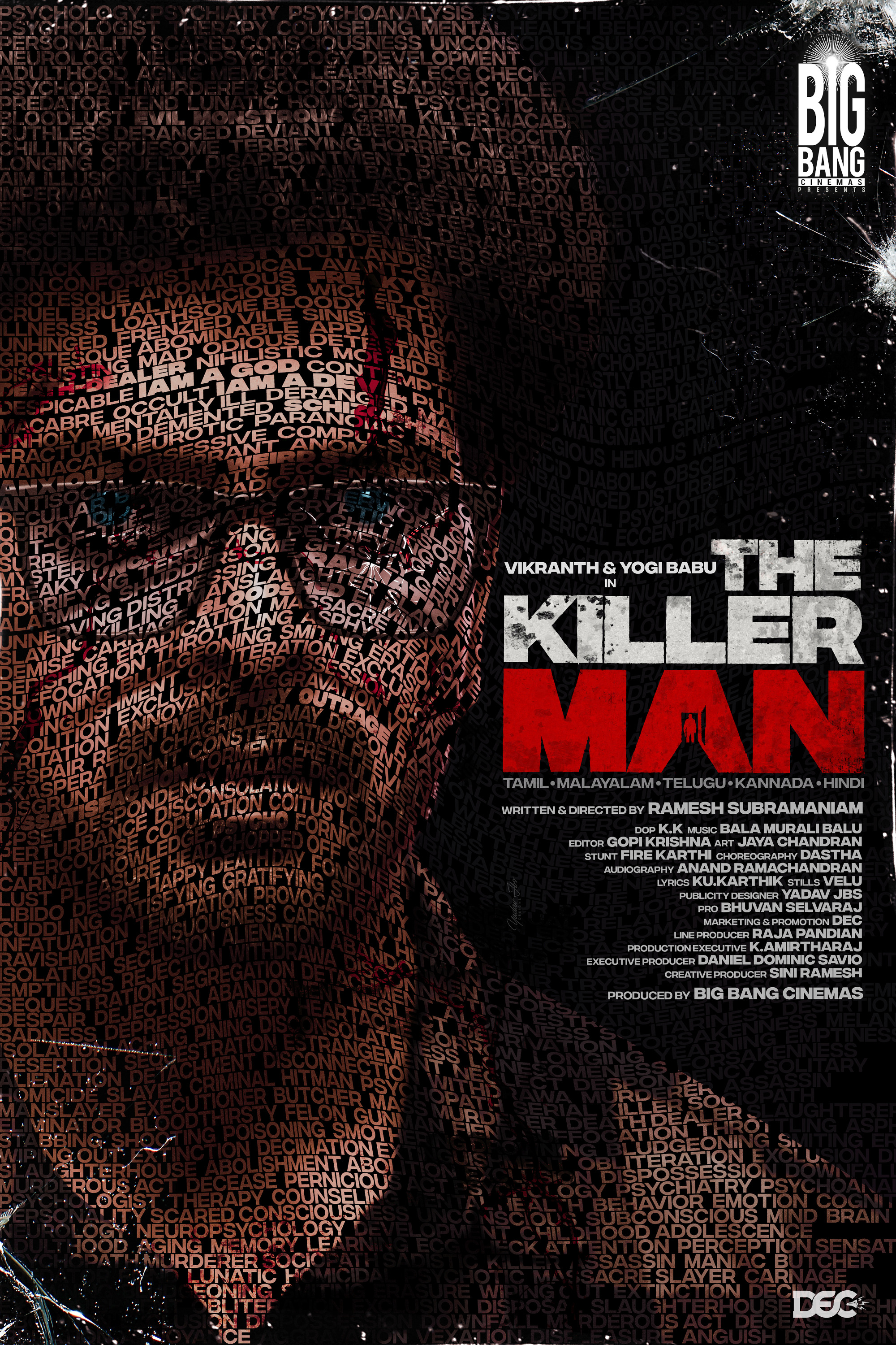 Mega Sized Movie Poster Image for The Killer Man (#2 of 3)