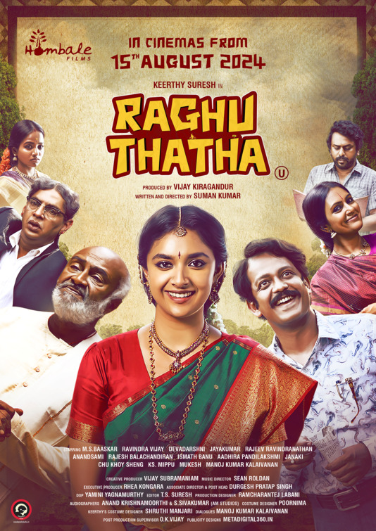 Raghu Thatha Movie Poster