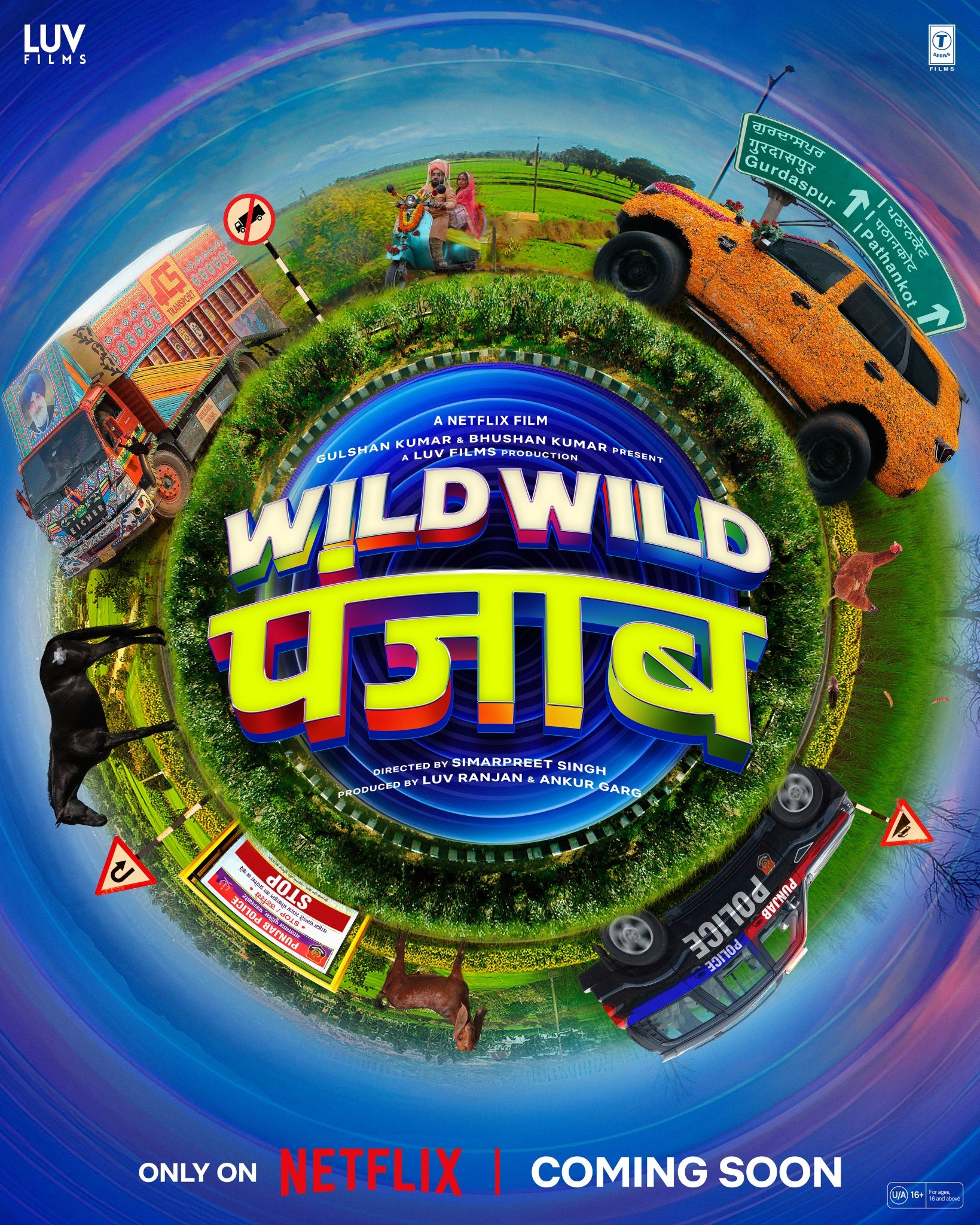 Mega Sized Movie Poster Image for Wild Wild Punjab (#2 of 2)