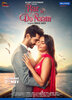 Pyar Ke Do Naam (2024) Thumbnail