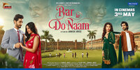 Pyar Ke Do Naam (2024) Thumbnail