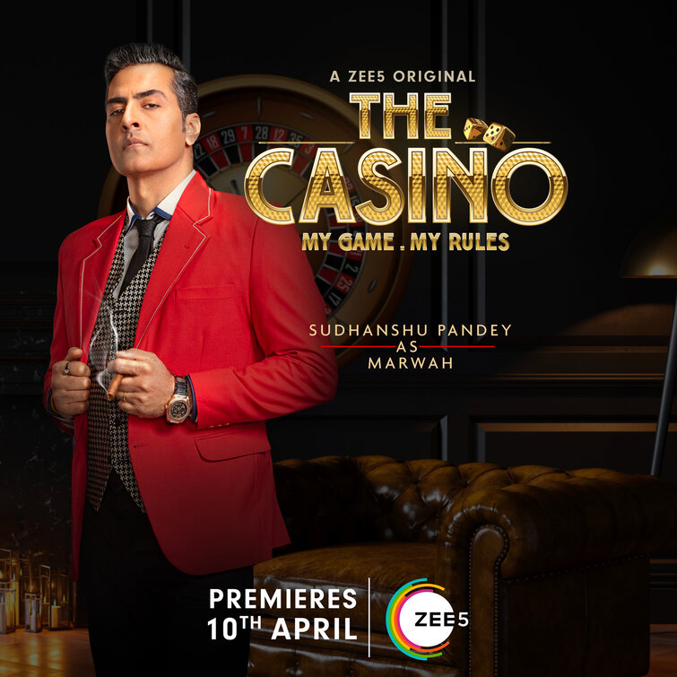 The Casino Movie Poster