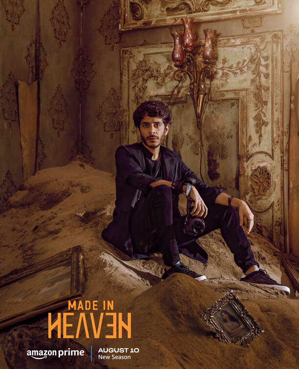 Made in Heaven Movie Poster