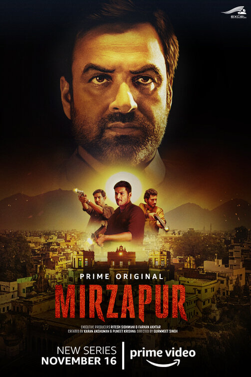 Mirzapur Movie Poster