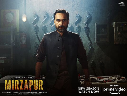 Mirzapur Movie Poster