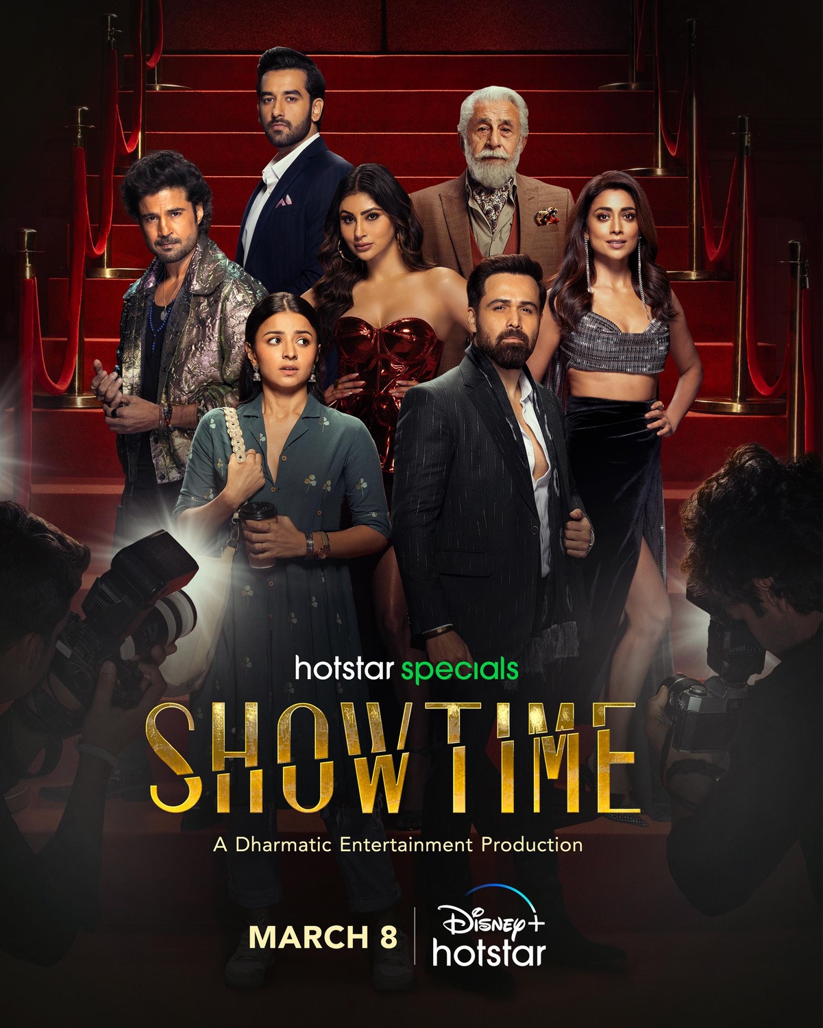 Extra Large TV Poster Image for Showtime 