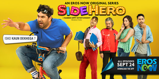 SideHero Movie Poster