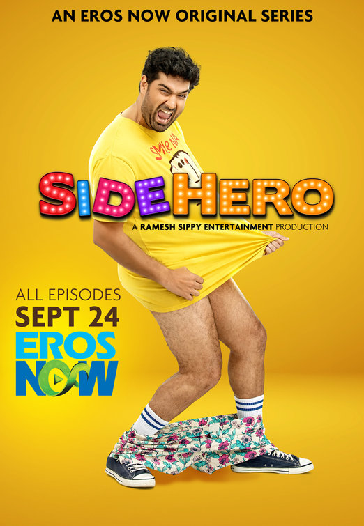 SideHero Movie Poster