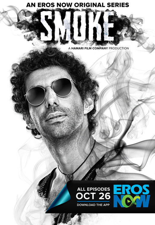 Smoke Movie Poster