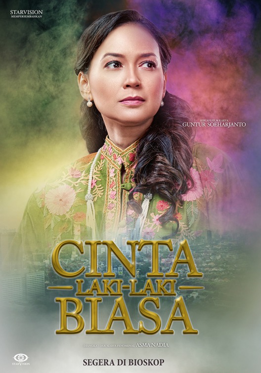 Cinta Laki-laki Biasa Movie Poster