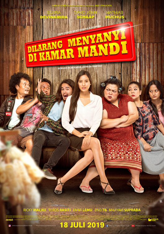 Dilarang Menyanyi di Kamar Mandi Movie Poster