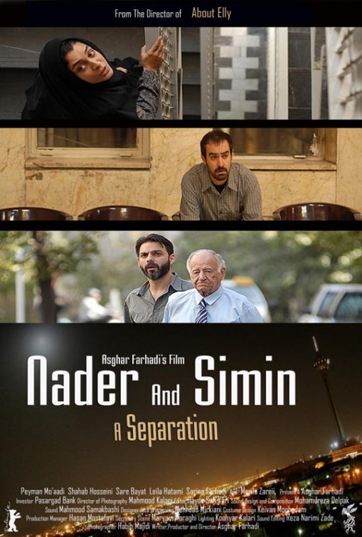 Nader and Simin, a Separation Movie Poster