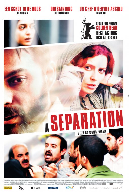 Nader and Simin, a Separation Movie Poster