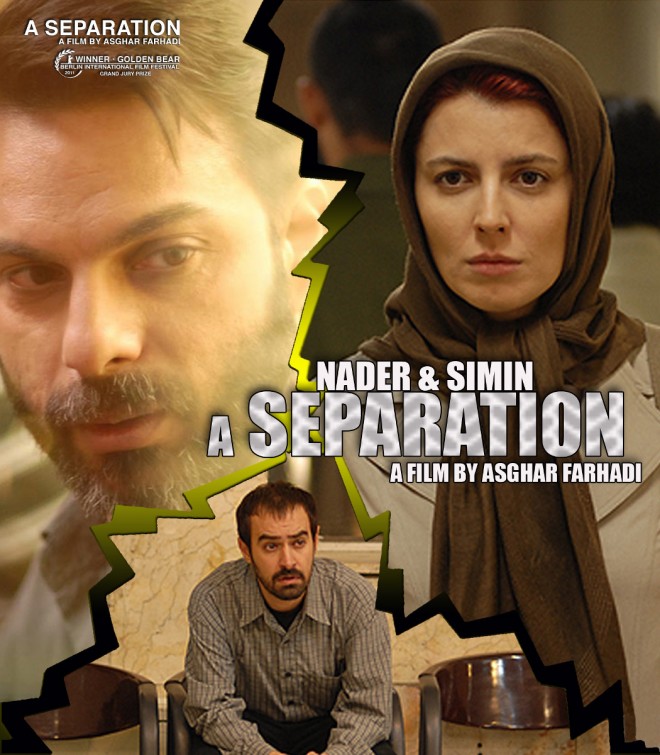 Nader and Simin, a Separation Movie Poster