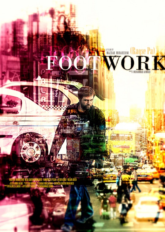 Footwork Movie Poster