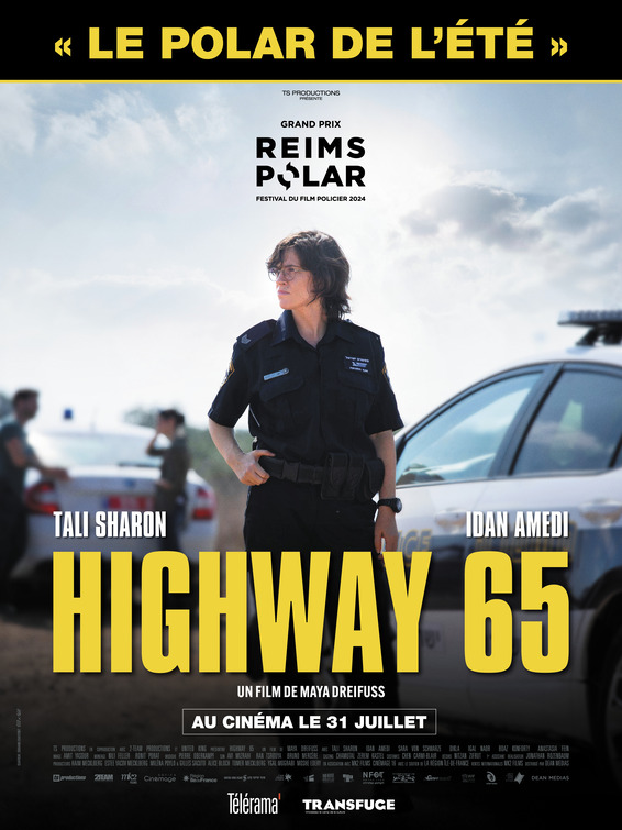 Highway 65 Movie Poster