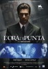 Ora di punta, L' (2007) Thumbnail