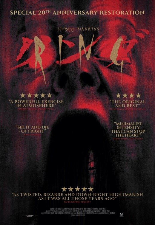 Ringu Movie Poster