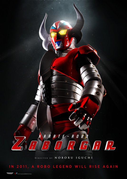 Karate-Robo Zaborgar Movie Poster