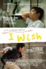 I Wish (2011) Thumbnail