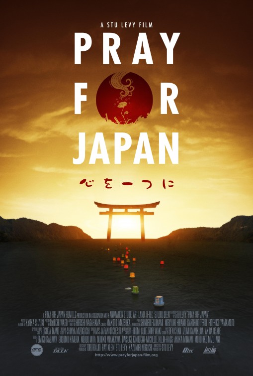 Pray for Japan Movie Poster