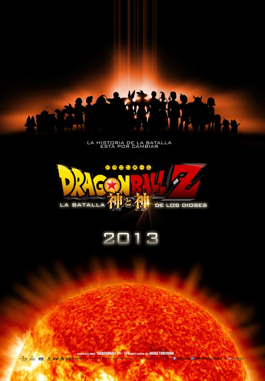 Dragon Ball Z: Battle of Gods Movie Poster