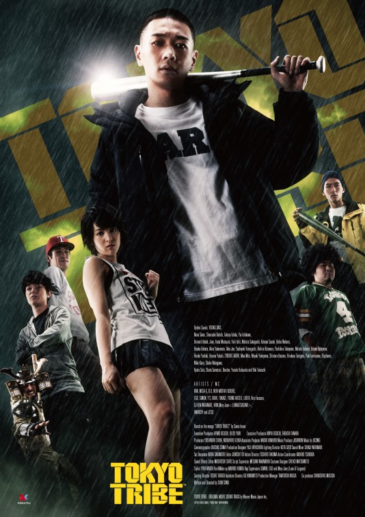 Tokyo Tribe Movie Poster