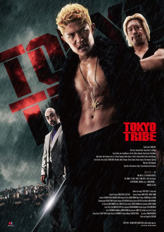 Tokyo Tribe Movie Poster