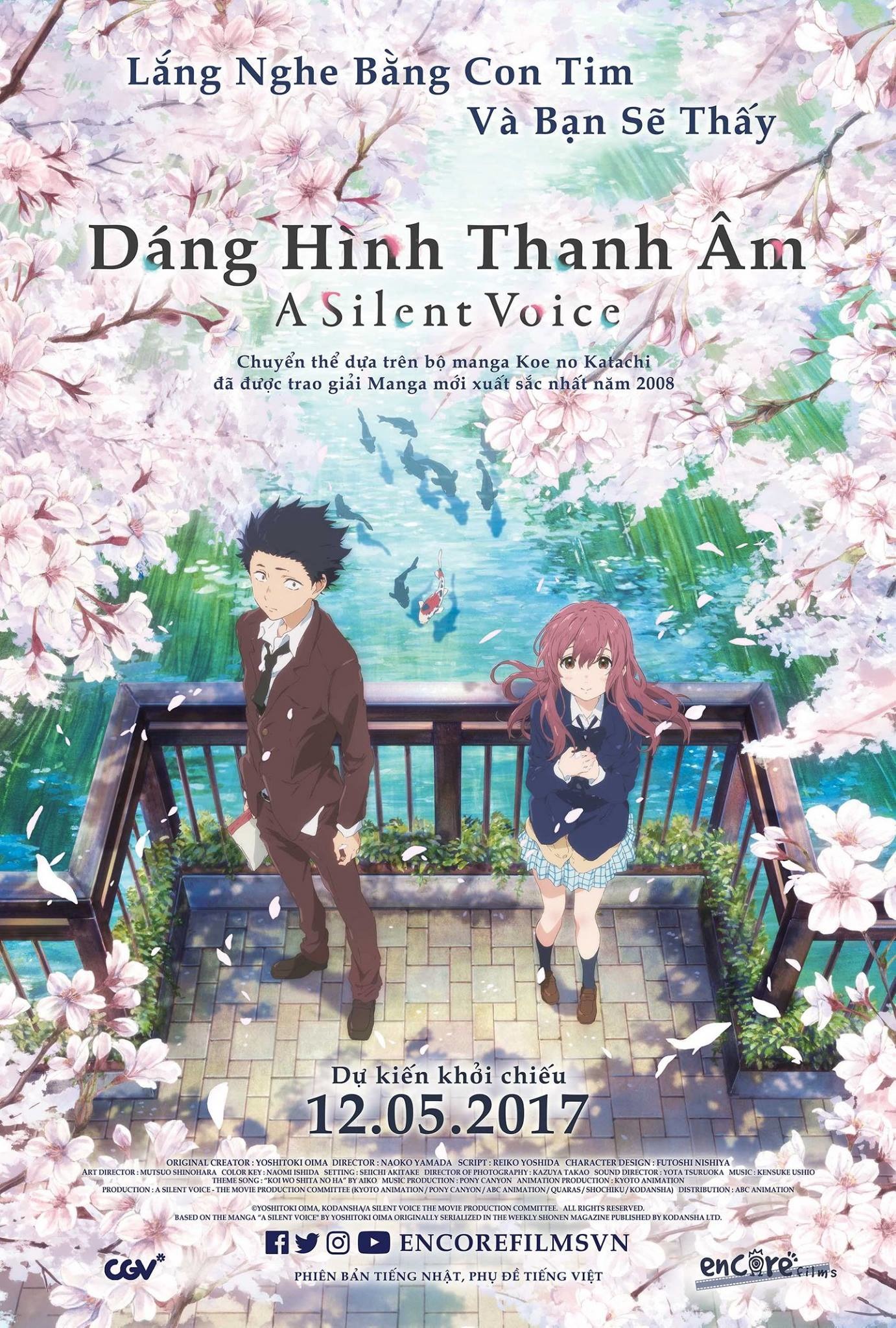 Mega Sized Movie Poster Image for Koe no katachi (#2 of 2)