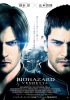 Resident Evil: Vendetta (2017) Thumbnail