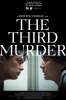 The Third Murder (2017) Thumbnail