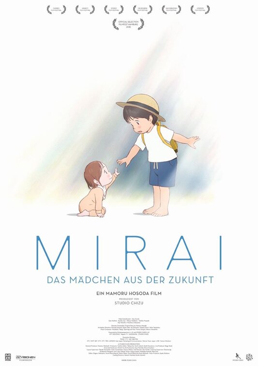 Mirai no Mirai Movie Poster