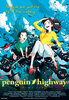 Penguin Highway (2018) Thumbnail