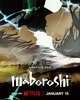 Maboroshi (2023) Thumbnail