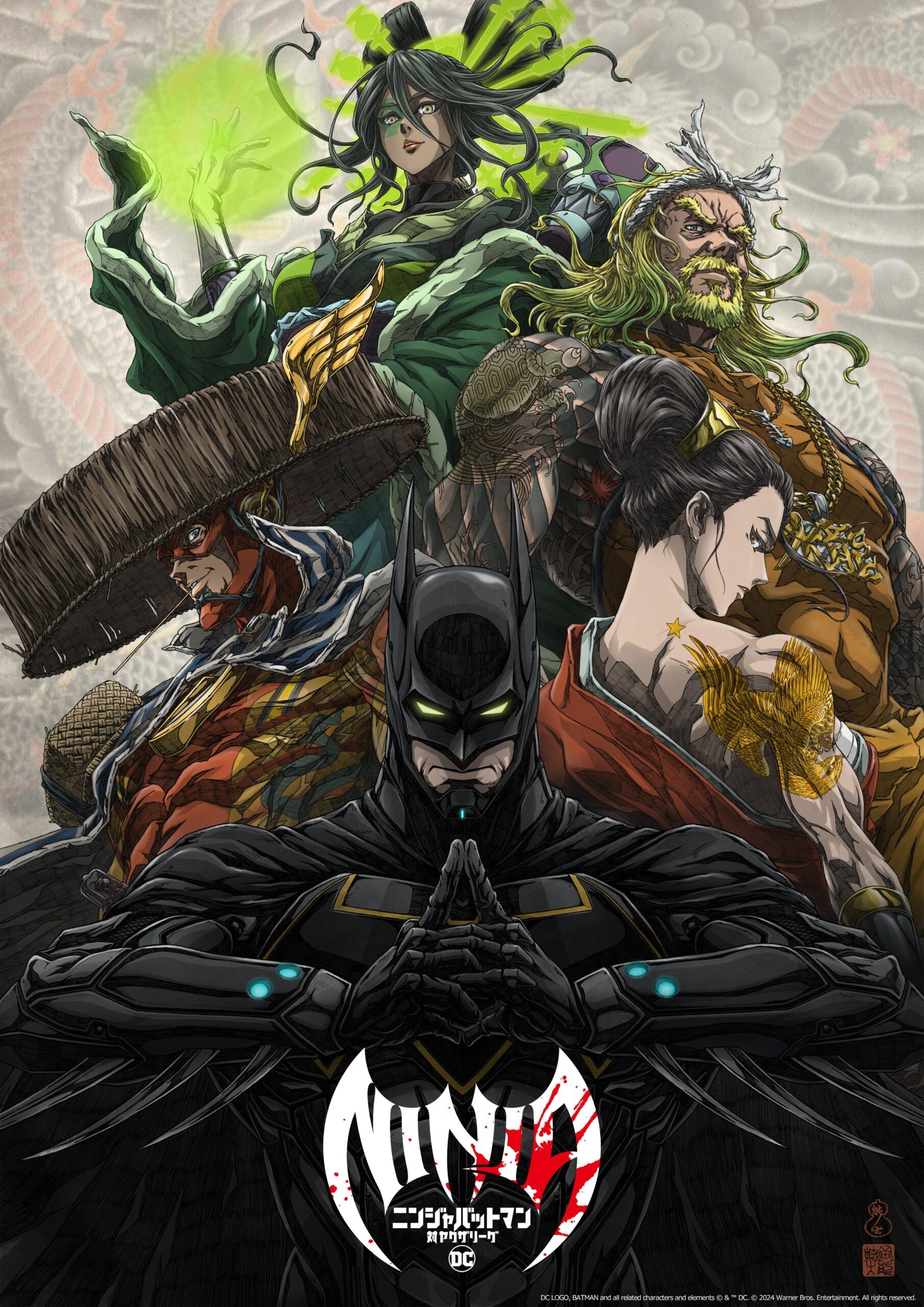 Mega Sized Movie Poster Image for Batman Ninja vs. Yakuza League (#6 of 6)