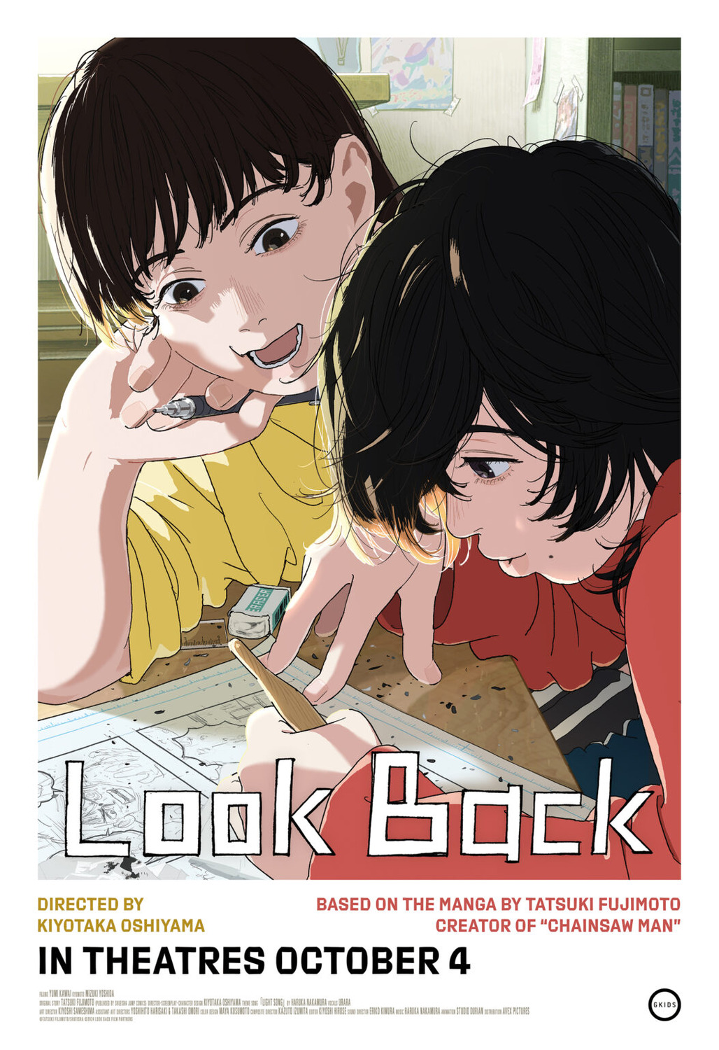 Extra Large Movie Poster Image for Look Back (#1 of 2)