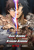 Baki Hanma VS Kengan Ashura (2024) Thumbnail