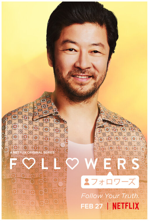 Followers Movie Poster