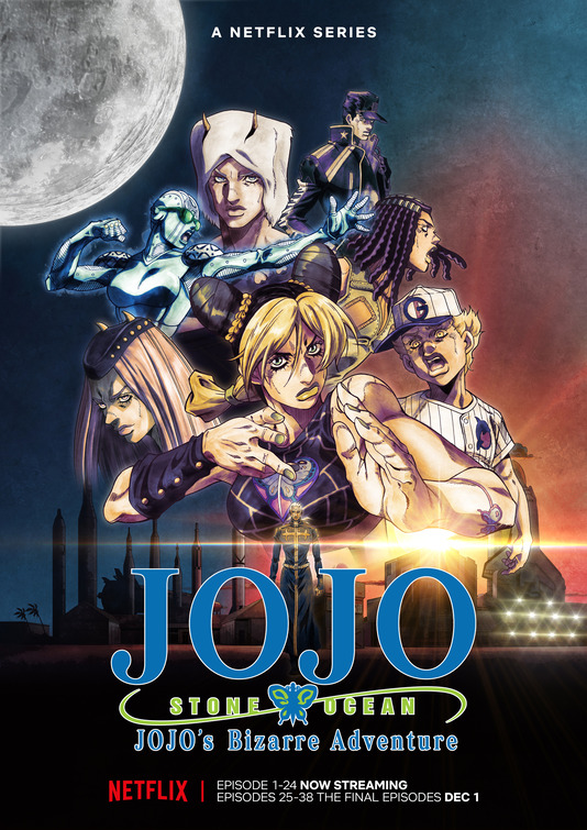 JoJo no kimyô-na bôken Movie Poster