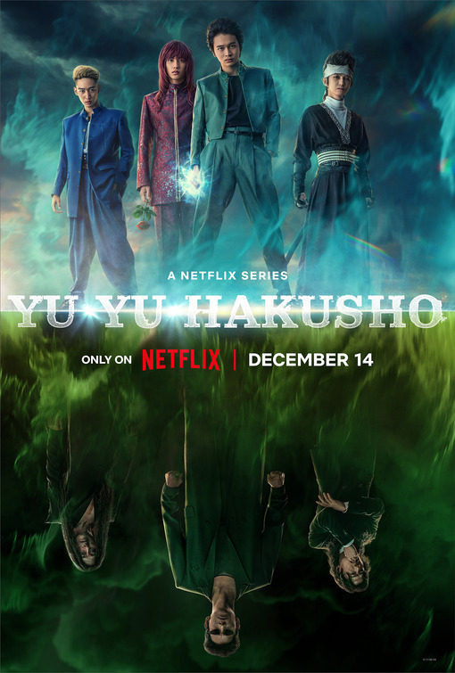 Yu yu hakusho Movie Poster