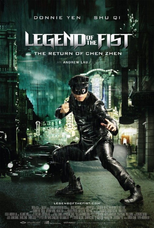 Jing mo fung wan: Chen Zhen Movie Poster