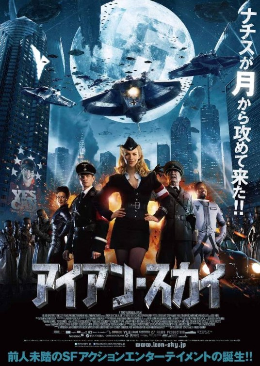 Iron Sky Movie Poster