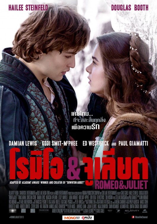 Romeo and Juliet Movie Poster