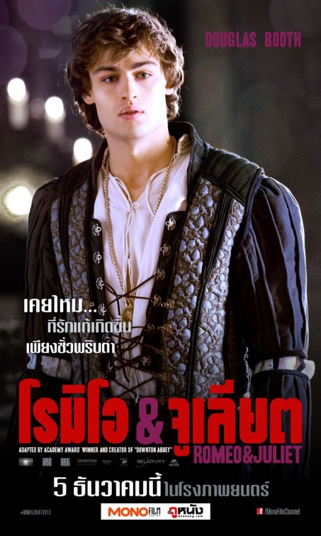 Romeo and Juliet Movie Poster