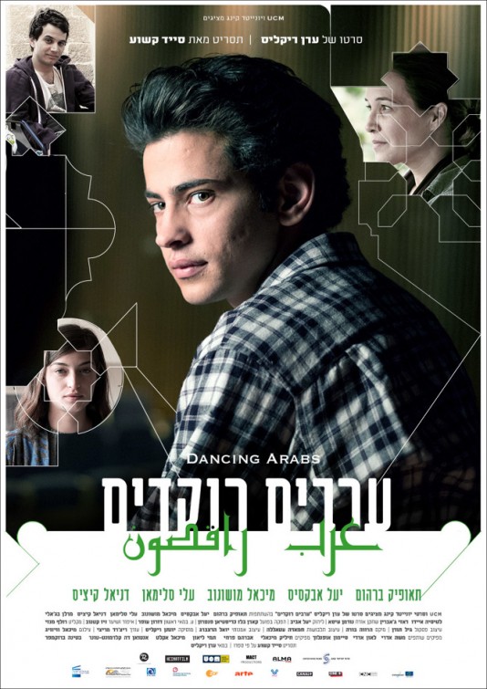 Dancing Arabs Movie Poster