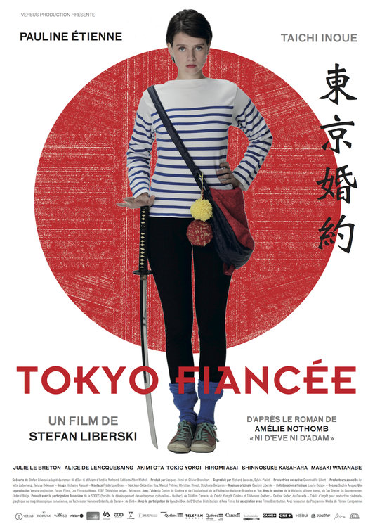 Tokyo Fiancée Movie Poster