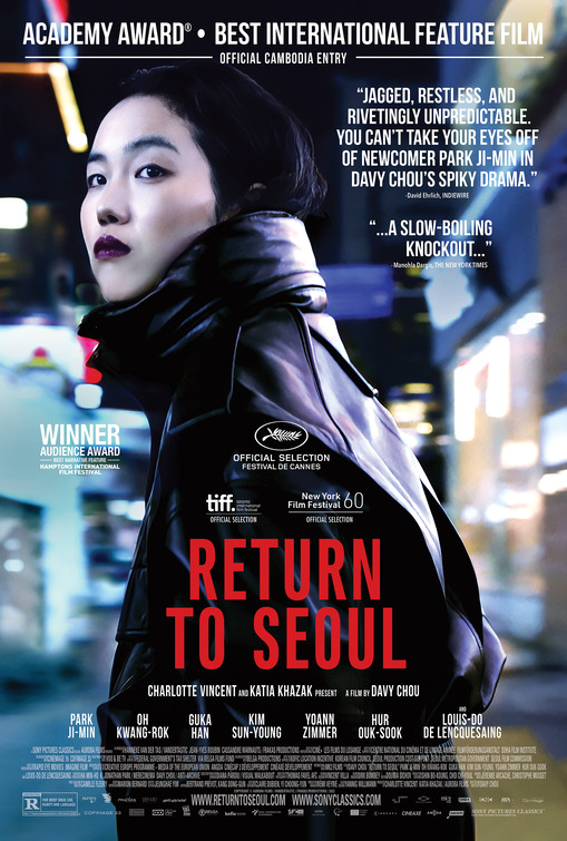 Retour à Séoul Movie Poster