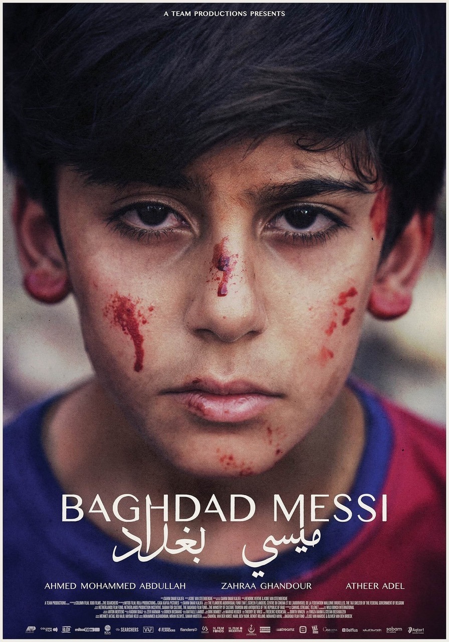 Extra Large Movie Poster Image for Baghdad Messi (#1 of 3)